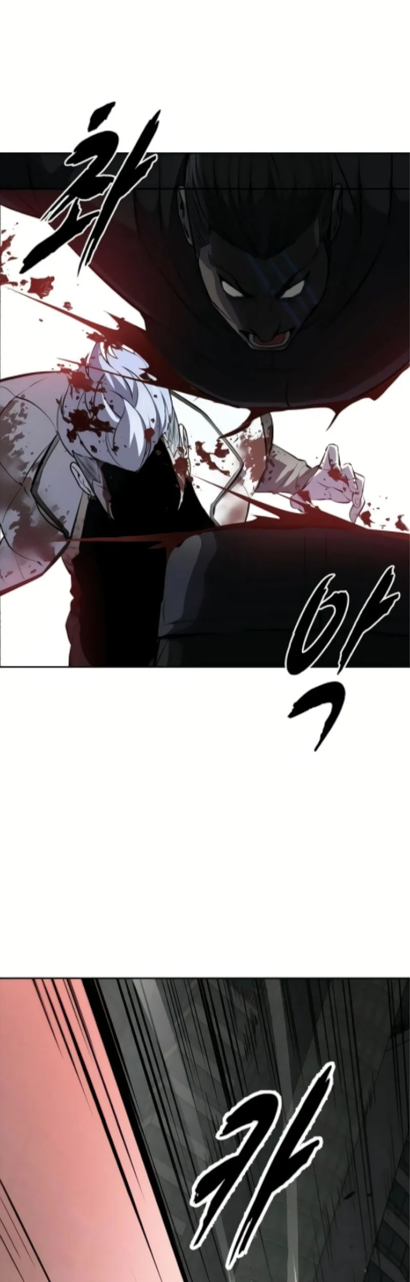Chapter 108 - halaman 79