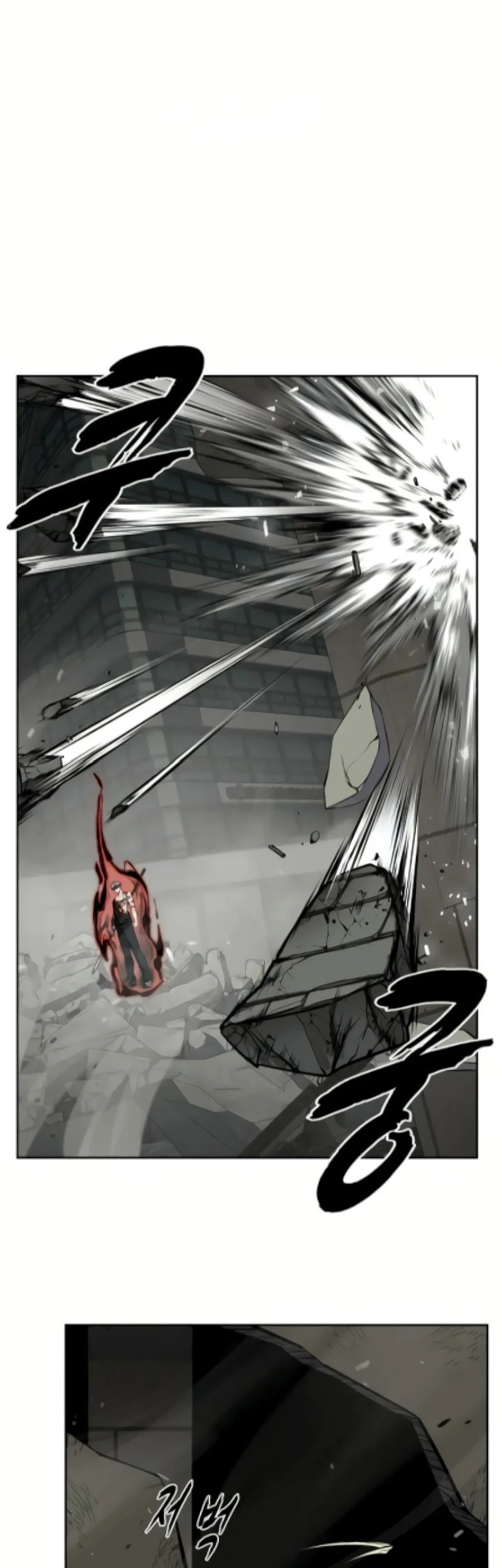 Chapter 108 - halaman 112