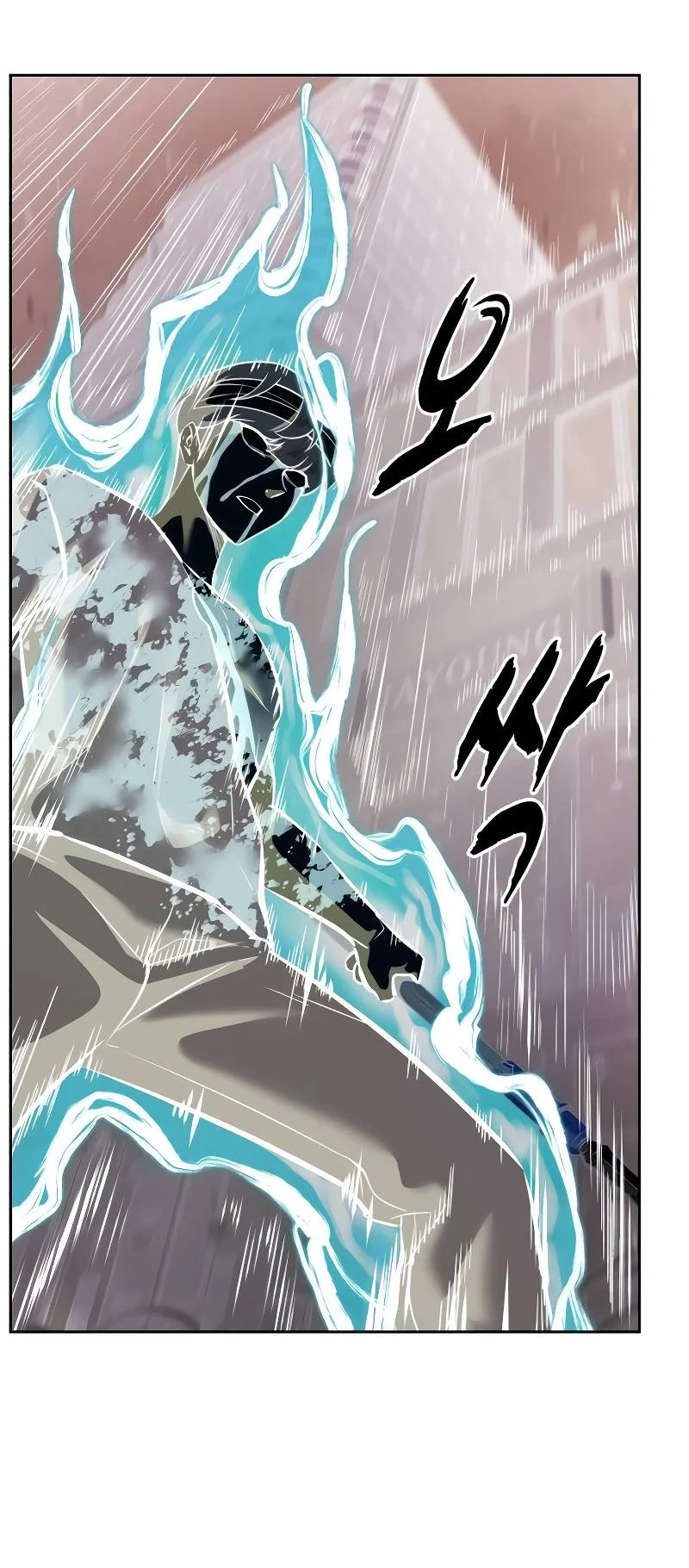 Chapter 109 - halaman 71