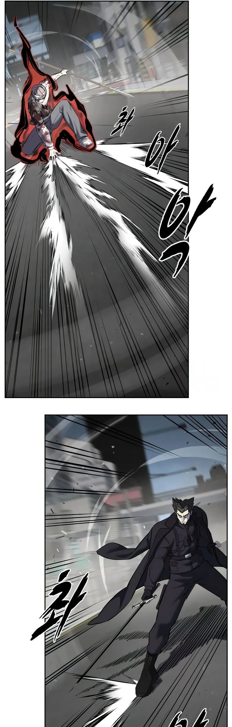 Chapter 109 - halaman 97