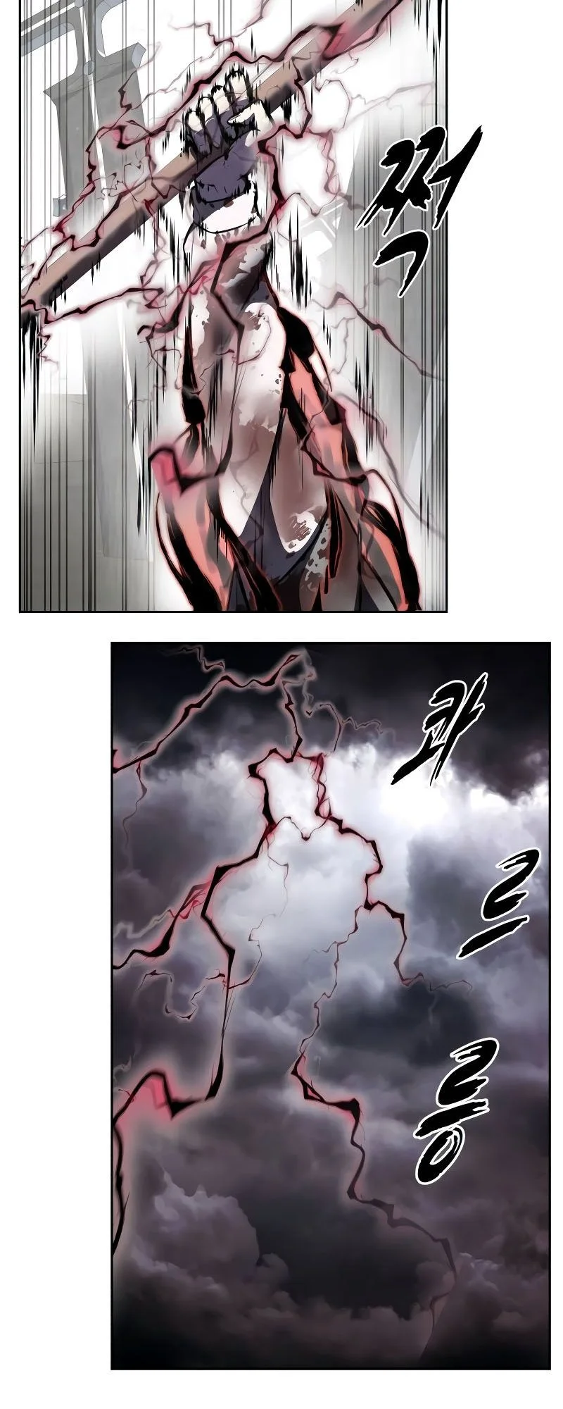Chapter 109 - halaman 108