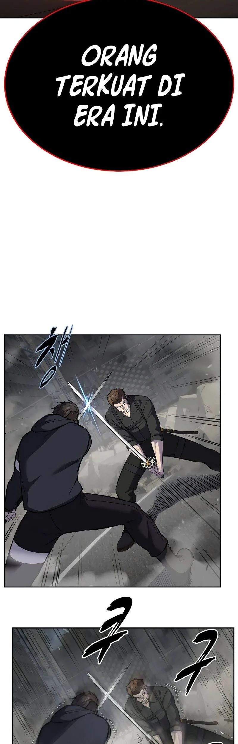 Chapter 109 - halaman 113