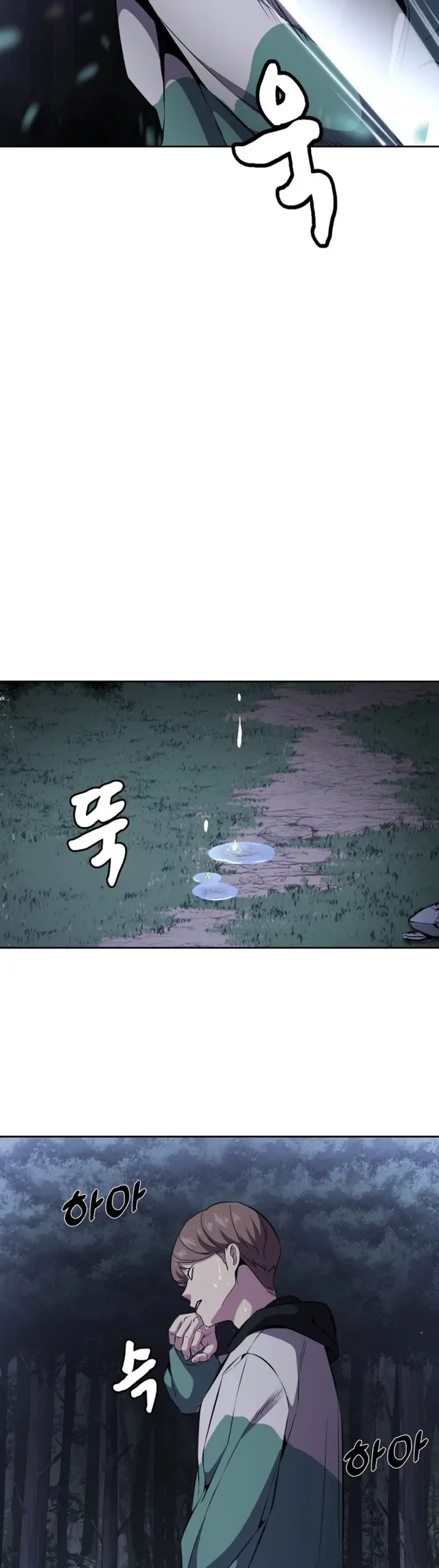 Chapter 11 - halaman 83