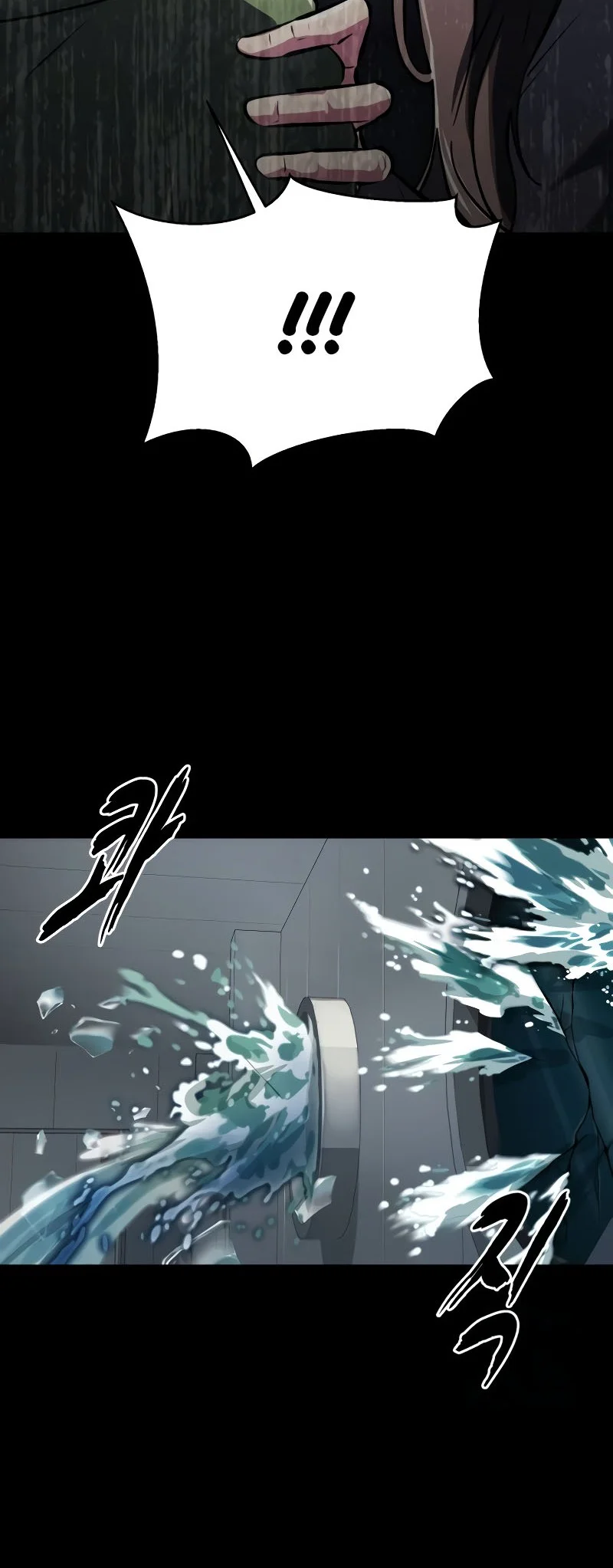 Chapter 110 - halaman 63