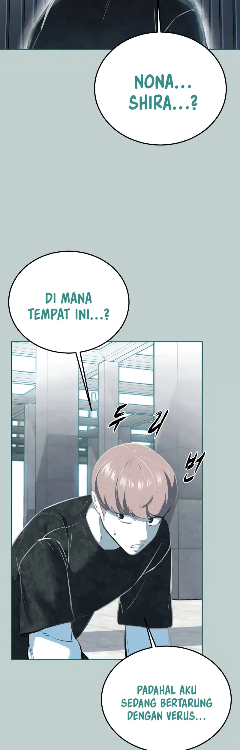 Chapter 110 - halaman 14