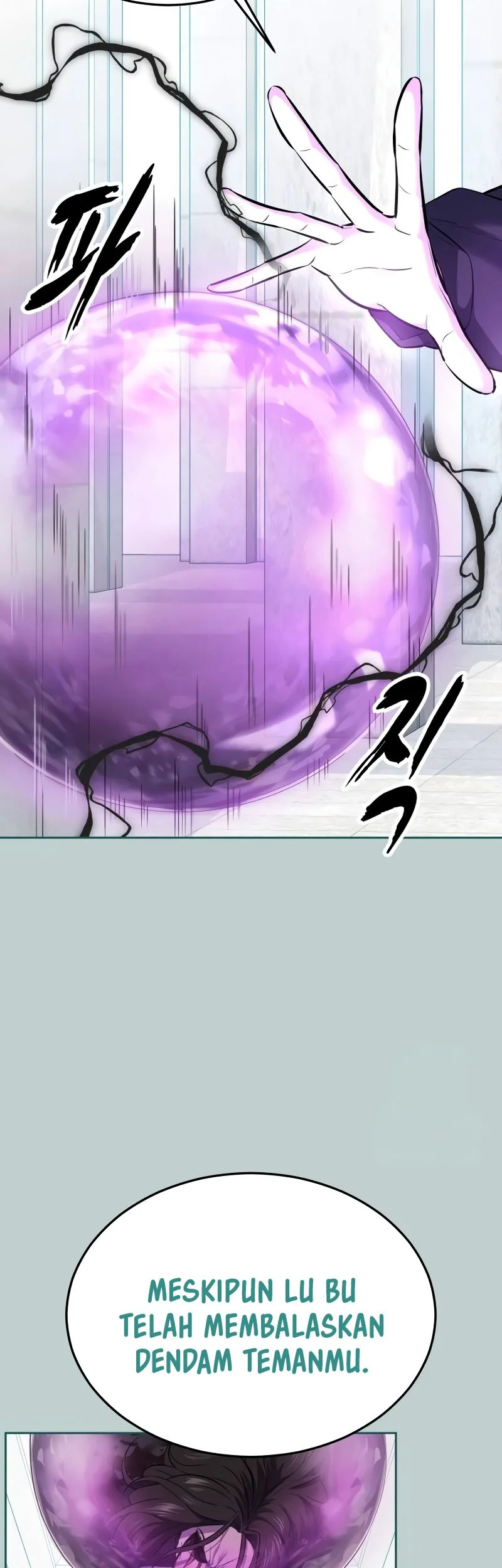 Chapter 110 - halaman 20