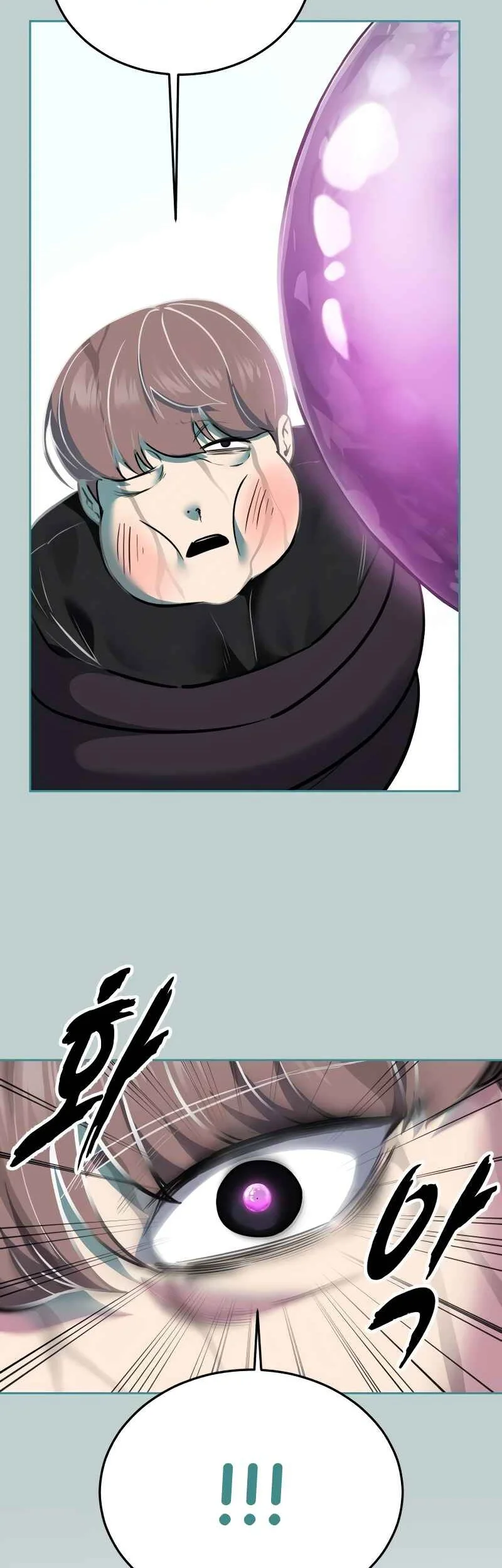 Chapter 111 - halaman 43
