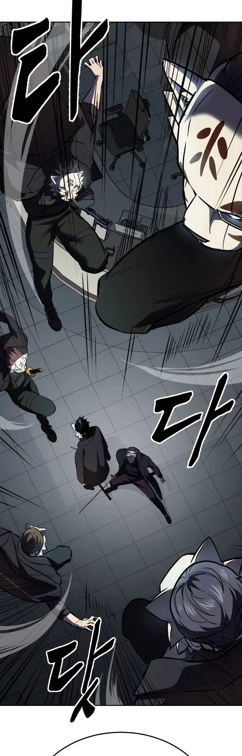 Chapter 112 - halaman 81