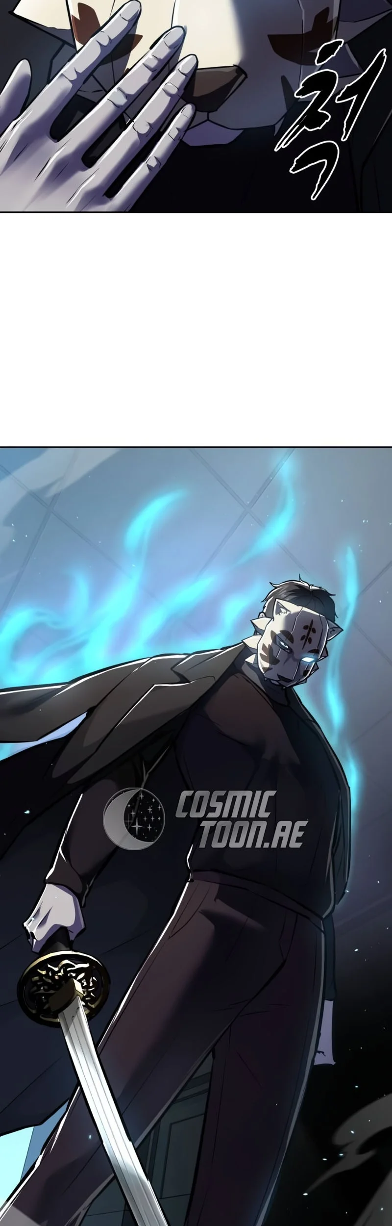 Chapter 112 - halaman 94