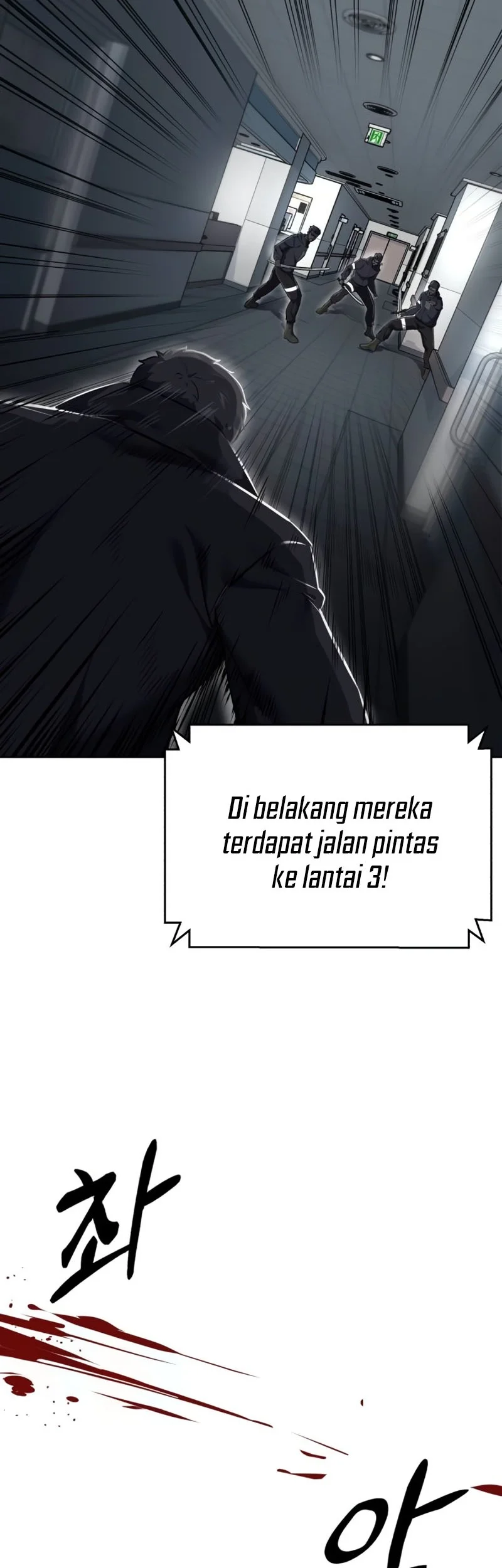 Chapter 112 - halaman 9