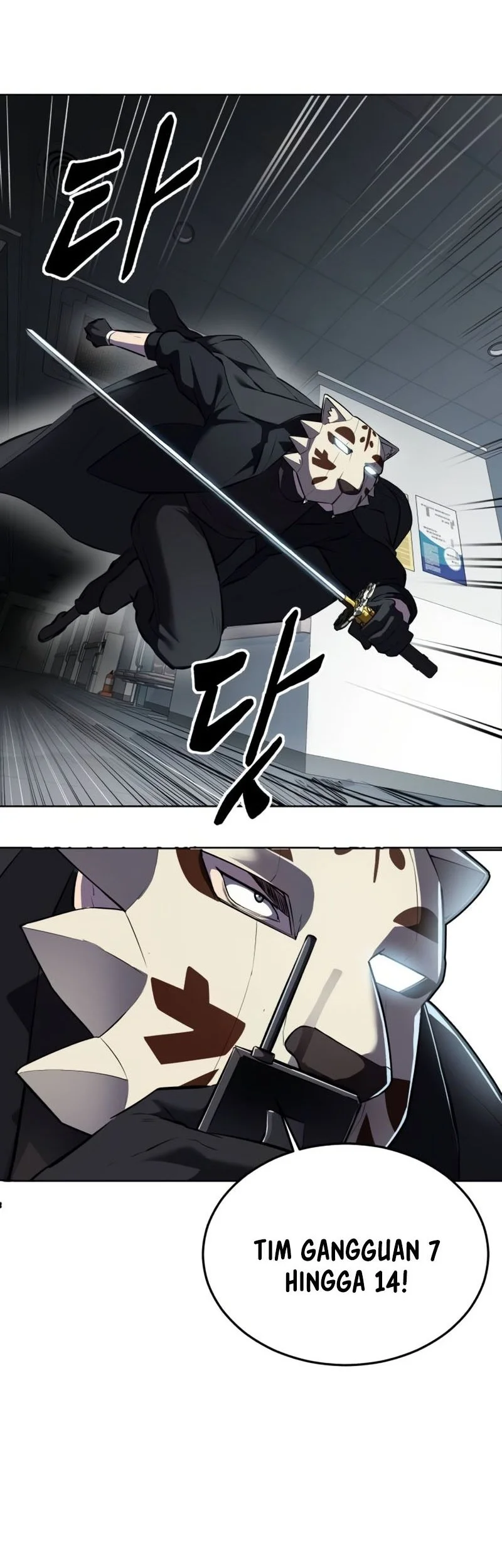 Chapter 113 - halaman 80