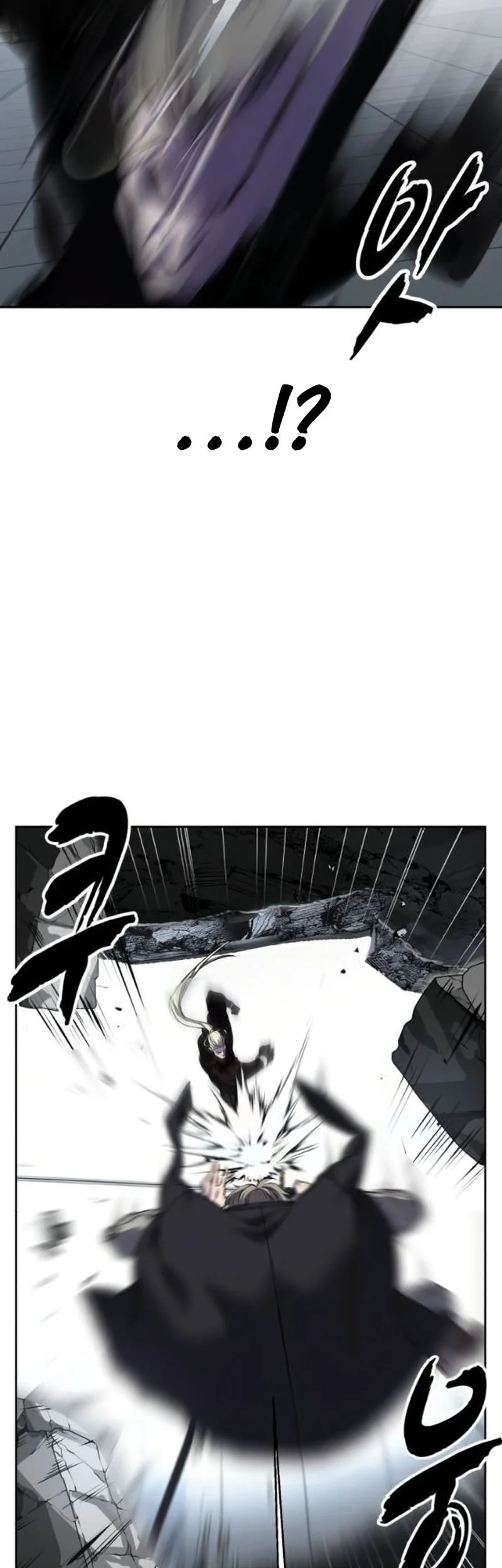 Chapter 114 - halaman 86