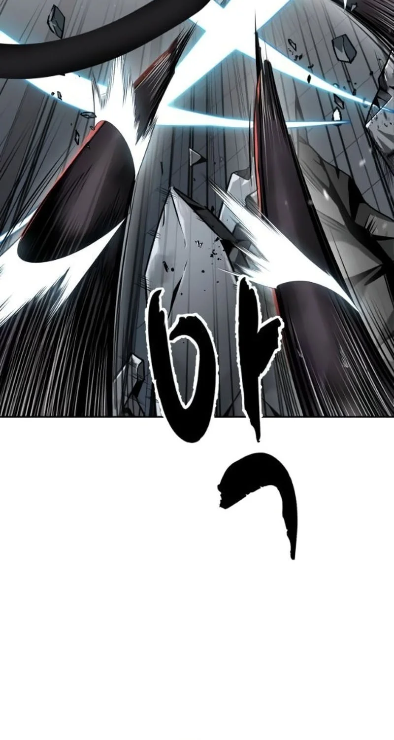 Chapter 114 - halaman 102