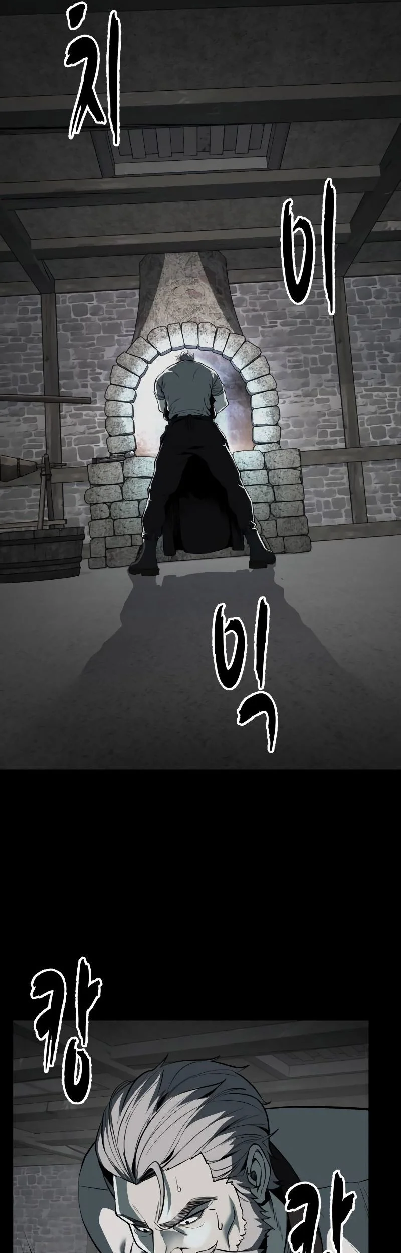 Chapter 115 - halaman 38