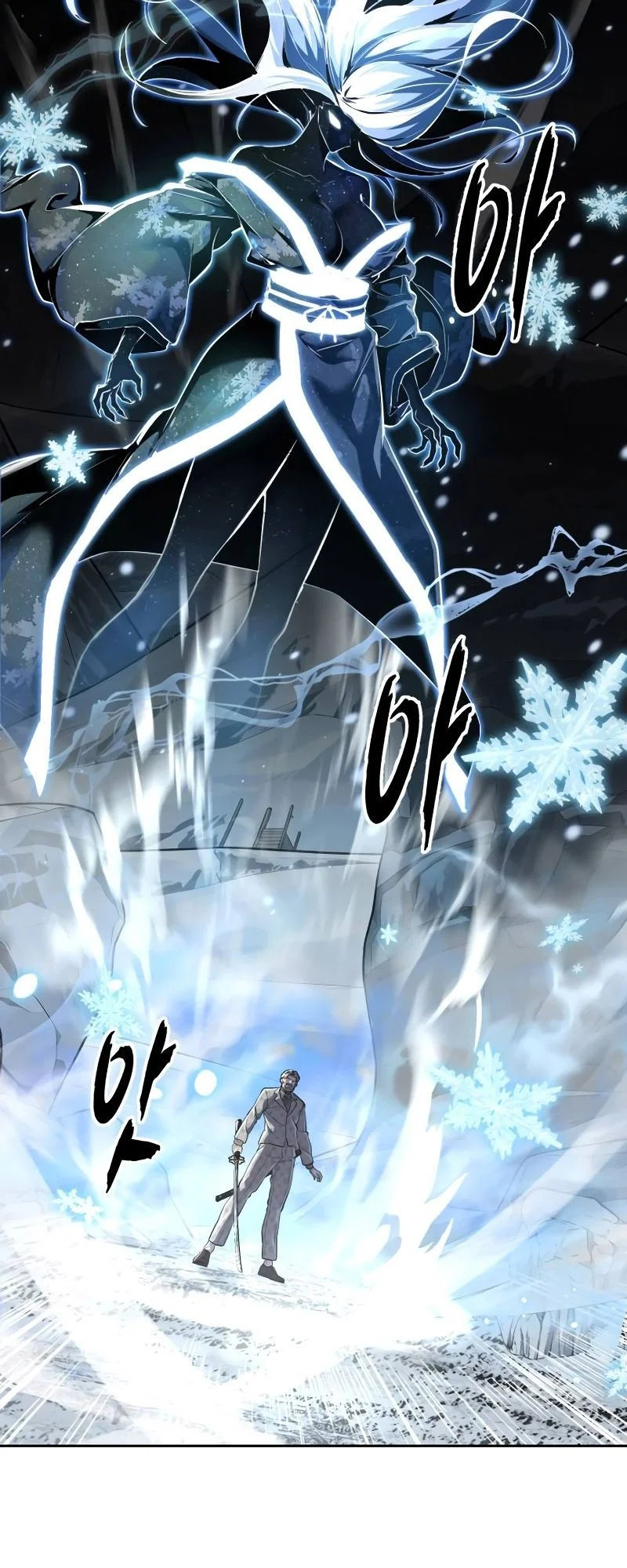 Chapter 115 - halaman 58