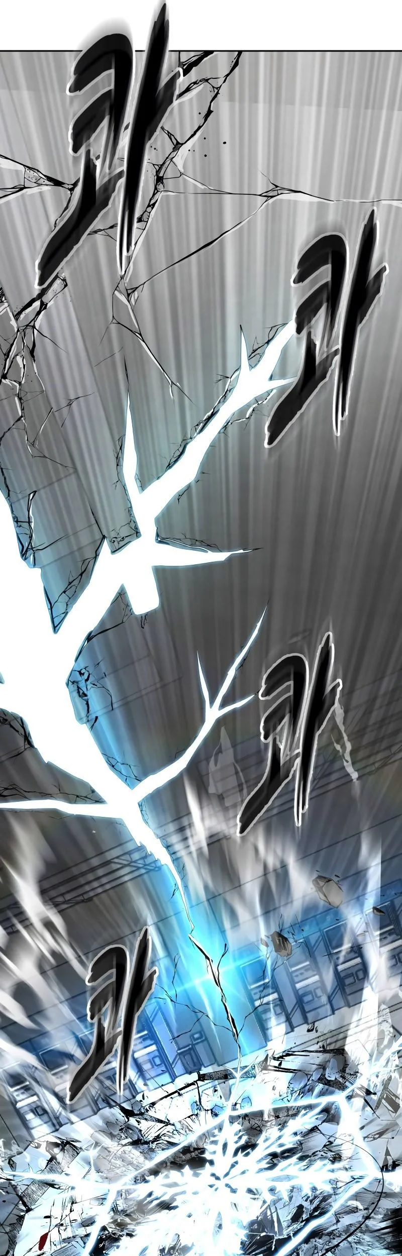 Chapter 115 - halaman 83