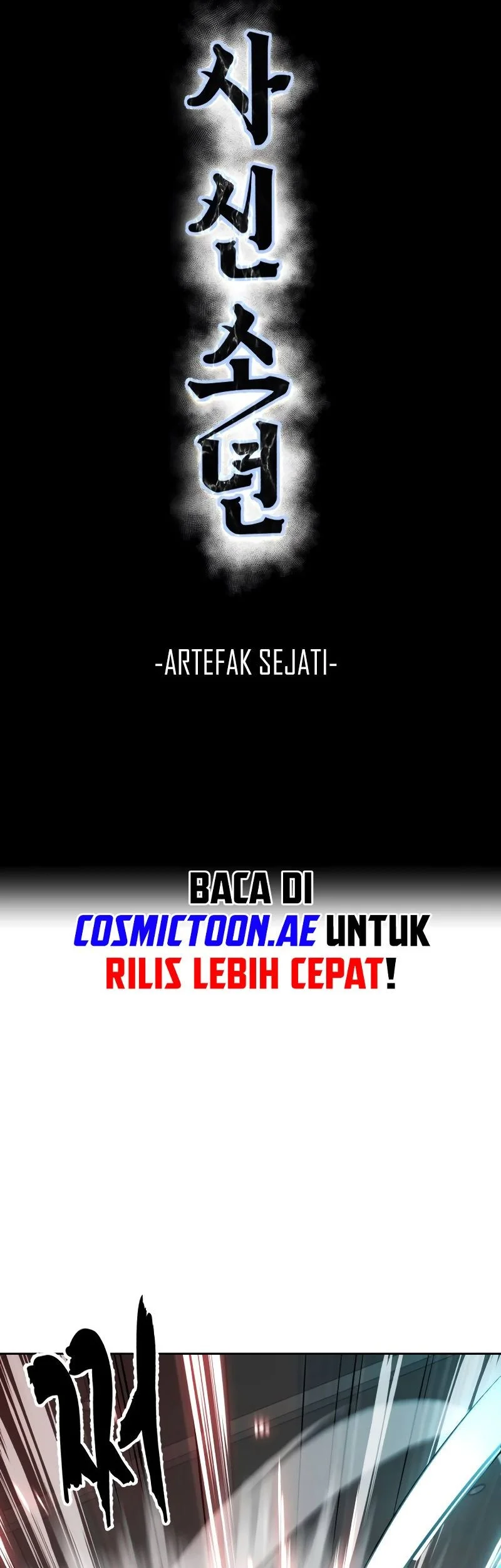 Chapter 115 - halaman 17
