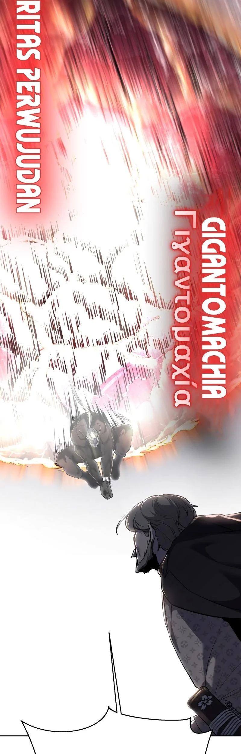 Chapter 115 - halaman 20