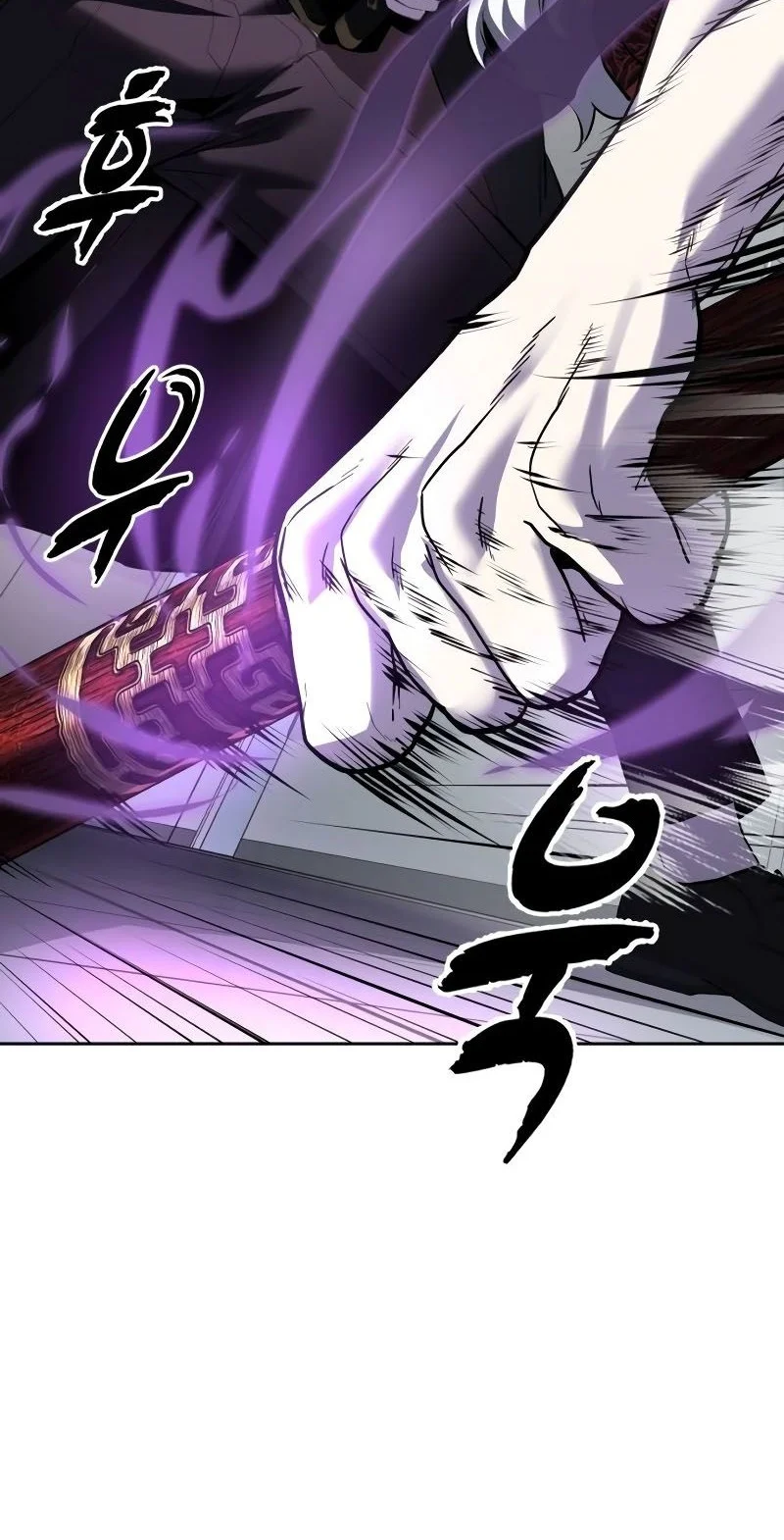 Chapter 116 - halaman 46