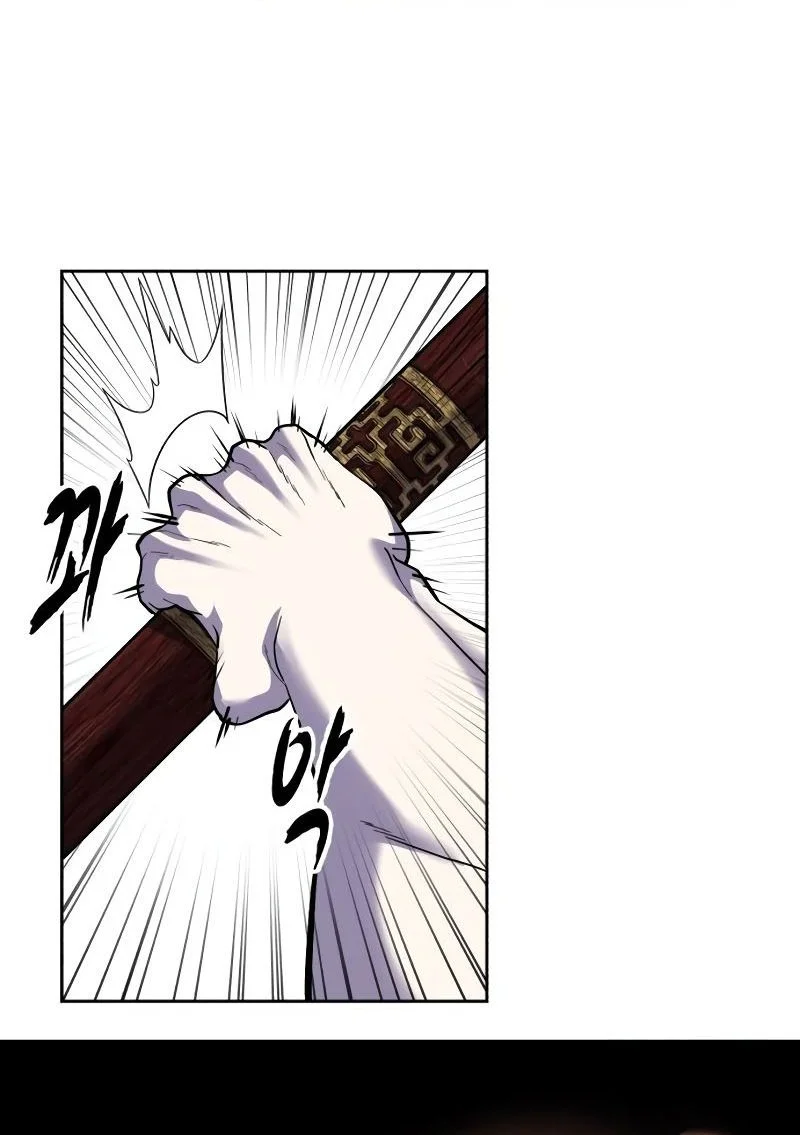 Chapter 116 - halaman 103