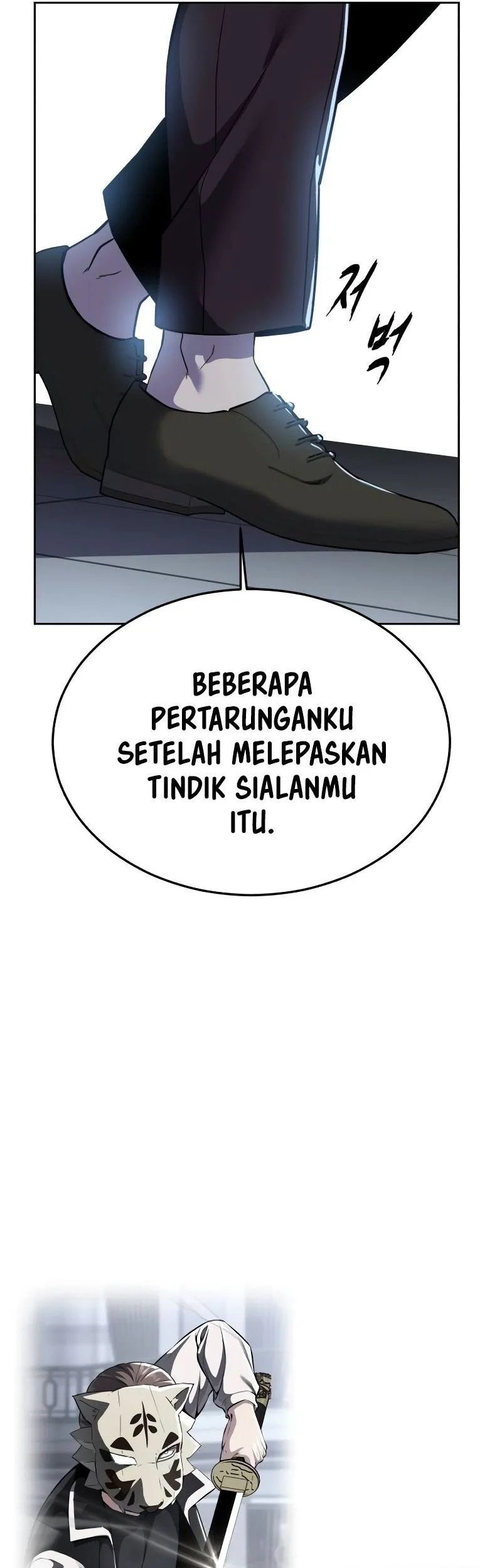Chapter 116 - halaman 122