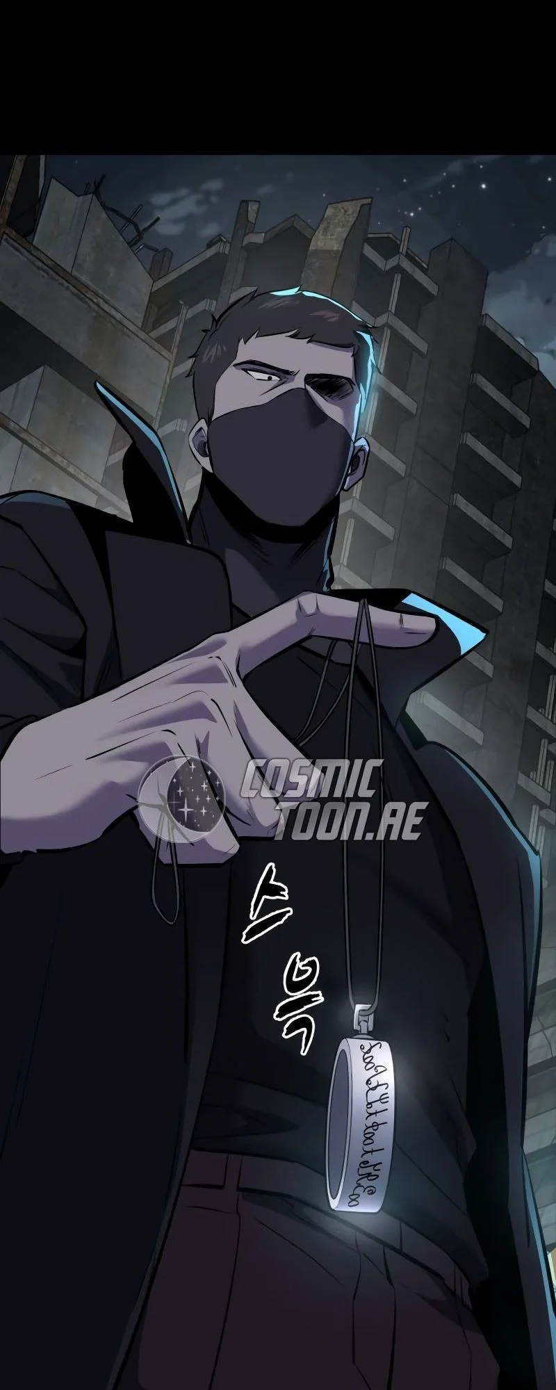 Chapter 116 - halaman 127