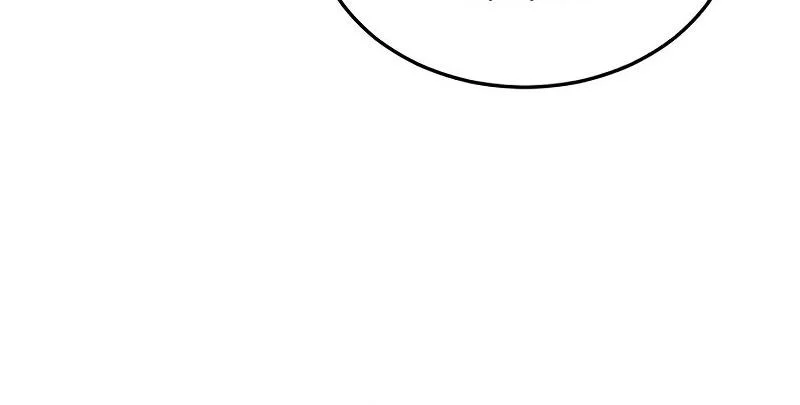 Chapter 116 - halaman 13