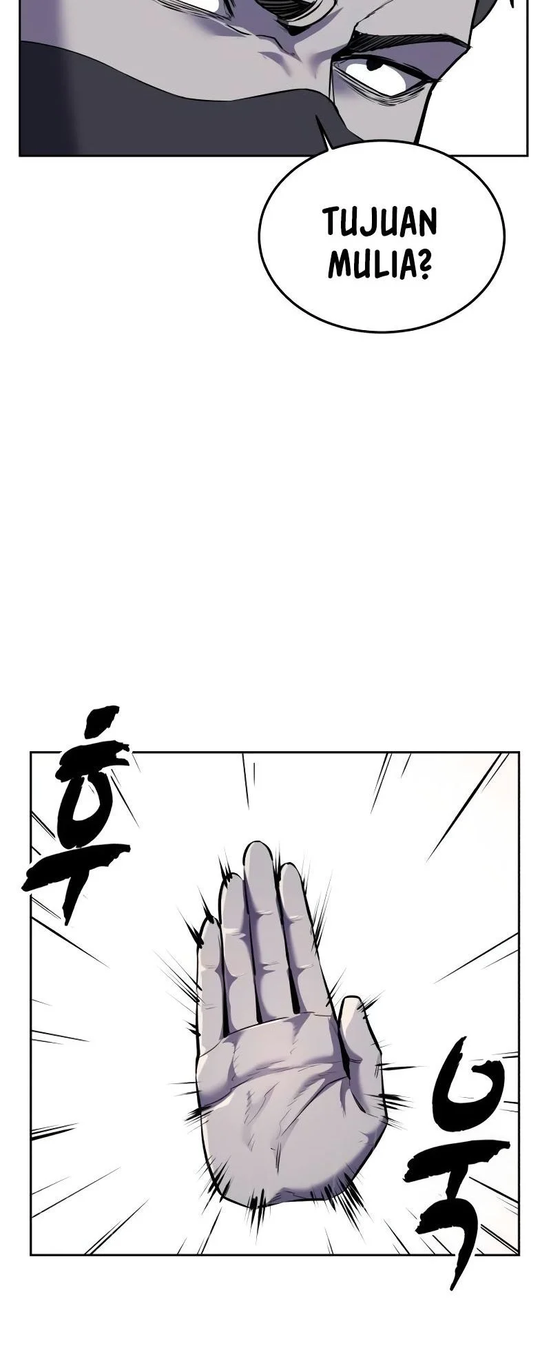 Chapter 116 - halaman 16