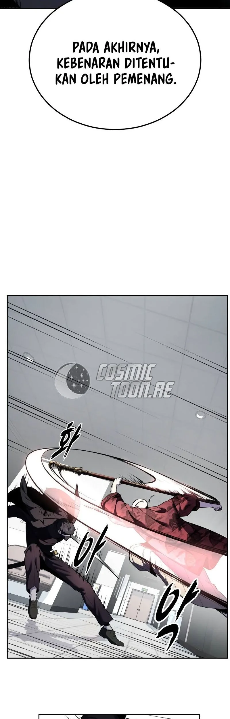 Chapter 116 - halaman 21