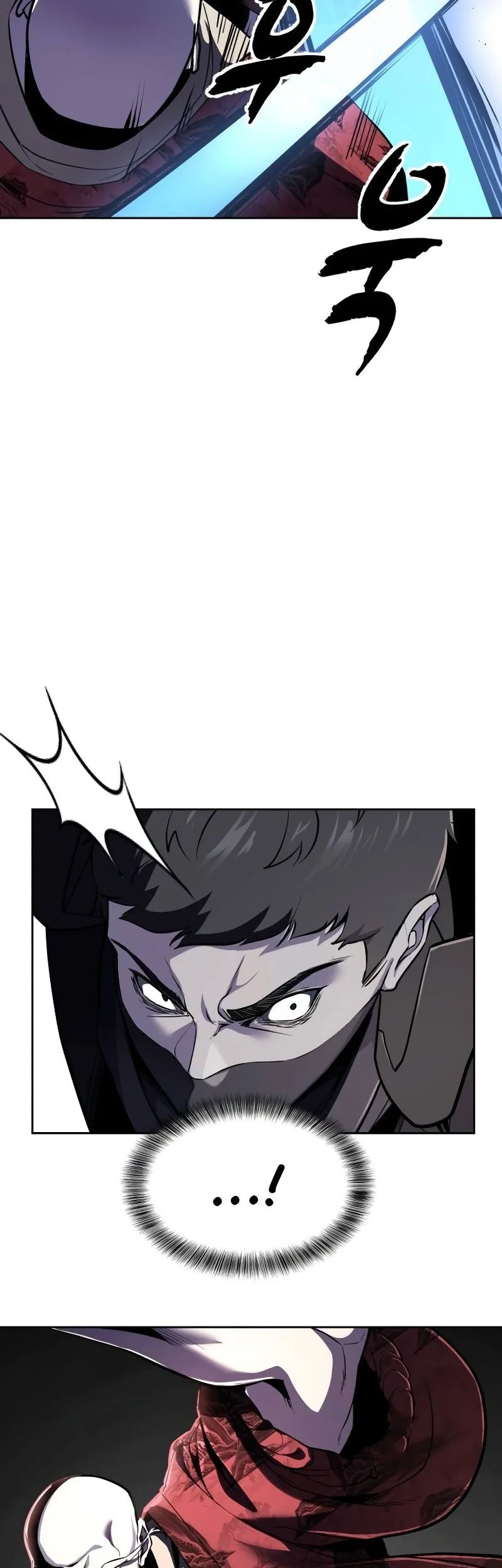 Chapter 116 - halaman 24