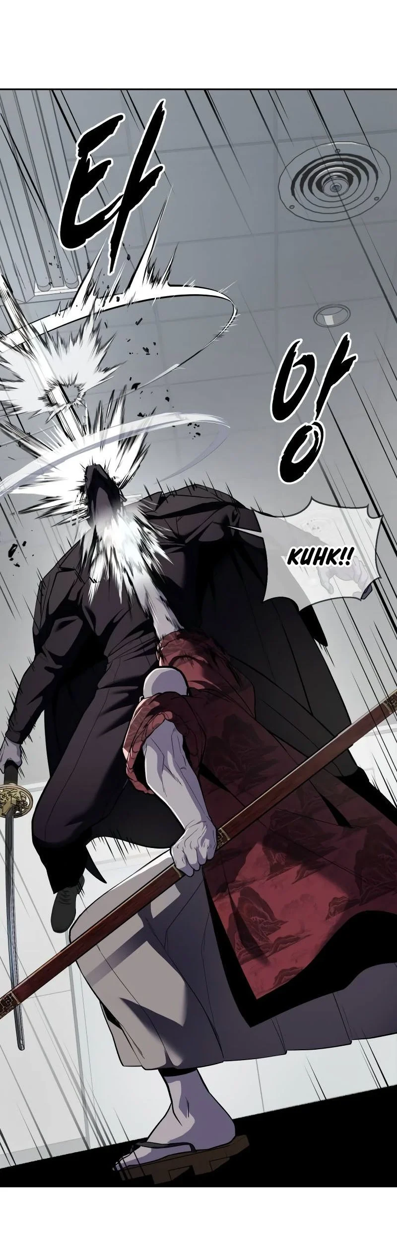 Chapter 116 - halaman 26