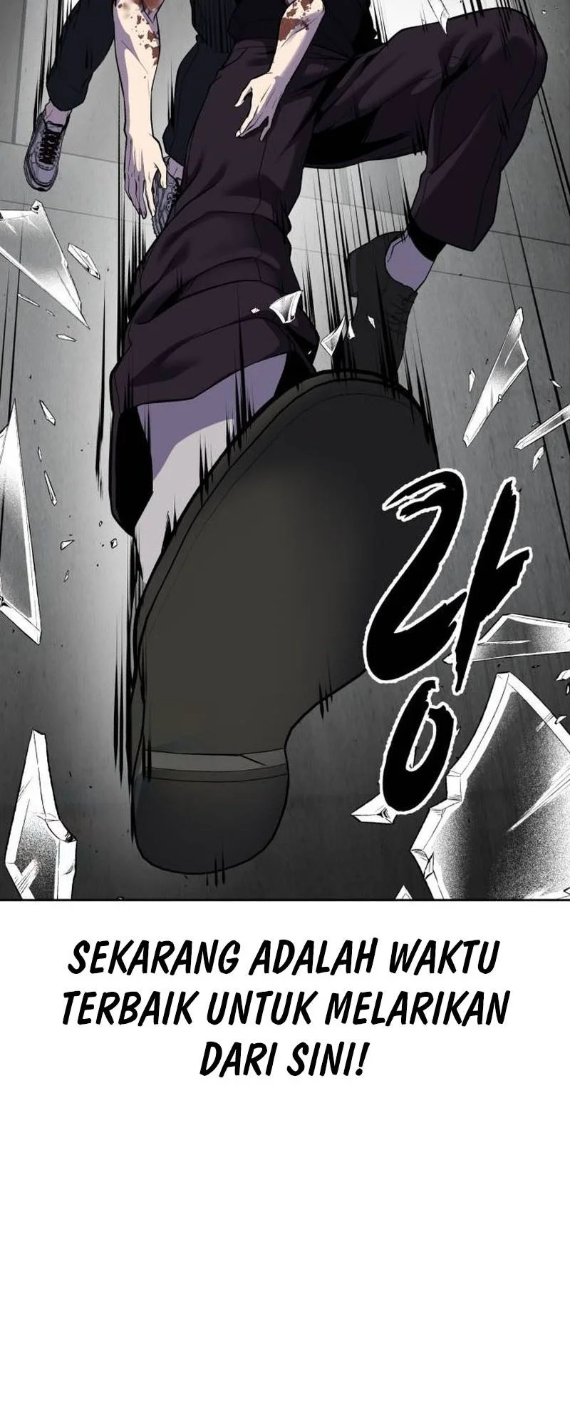 Chapter 117 - halaman 102