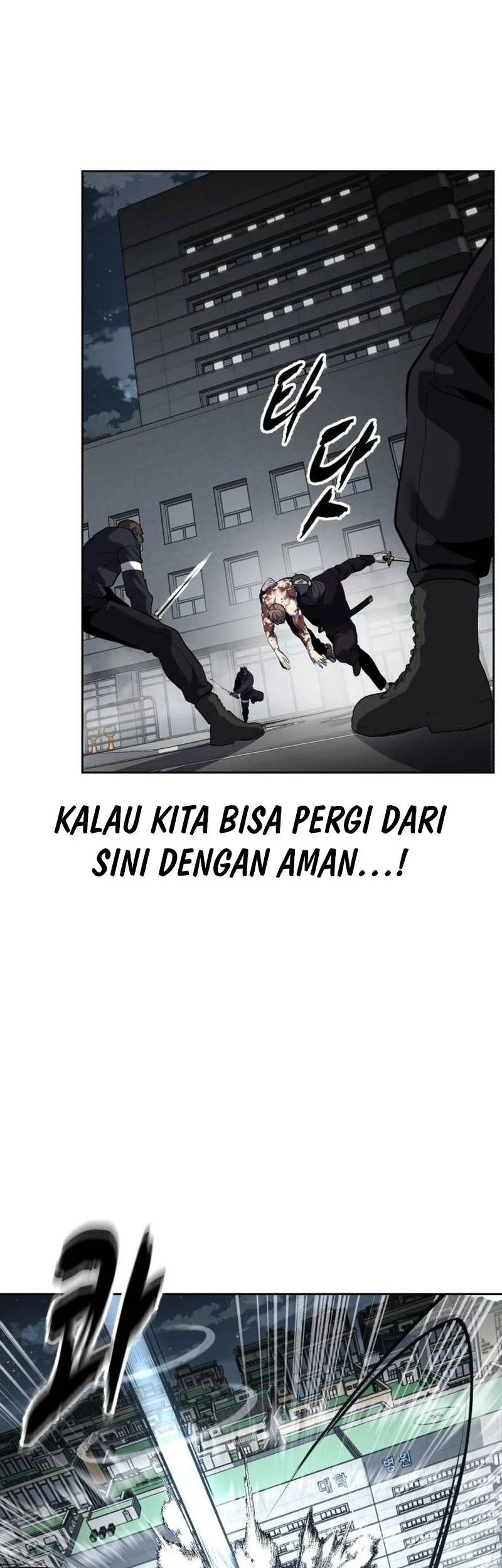 Chapter 117 - halaman 103