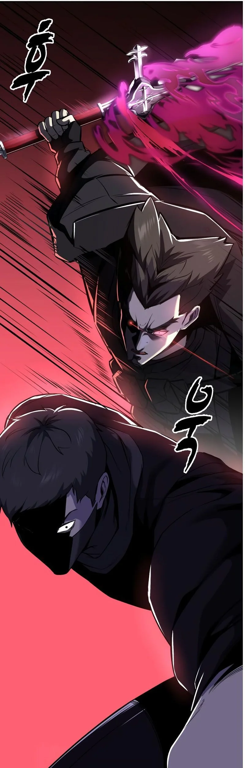 Chapter 118 - halaman 32