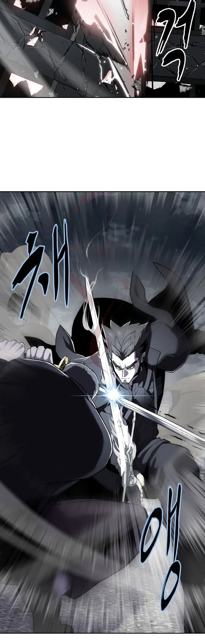 Chapter 118 - halaman 61