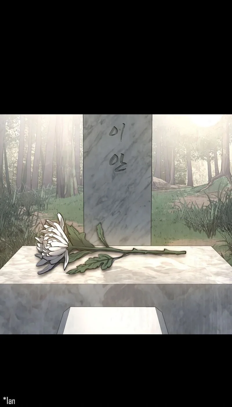 Chapter 118 - halaman 74