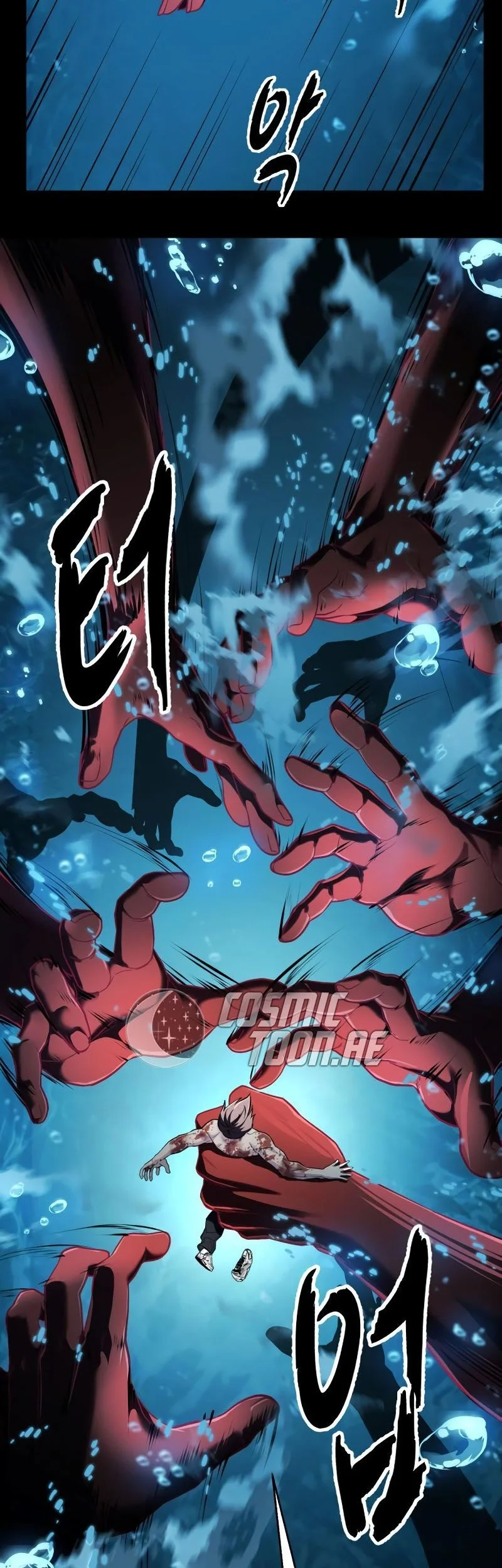 Chapter 118 - halaman 18