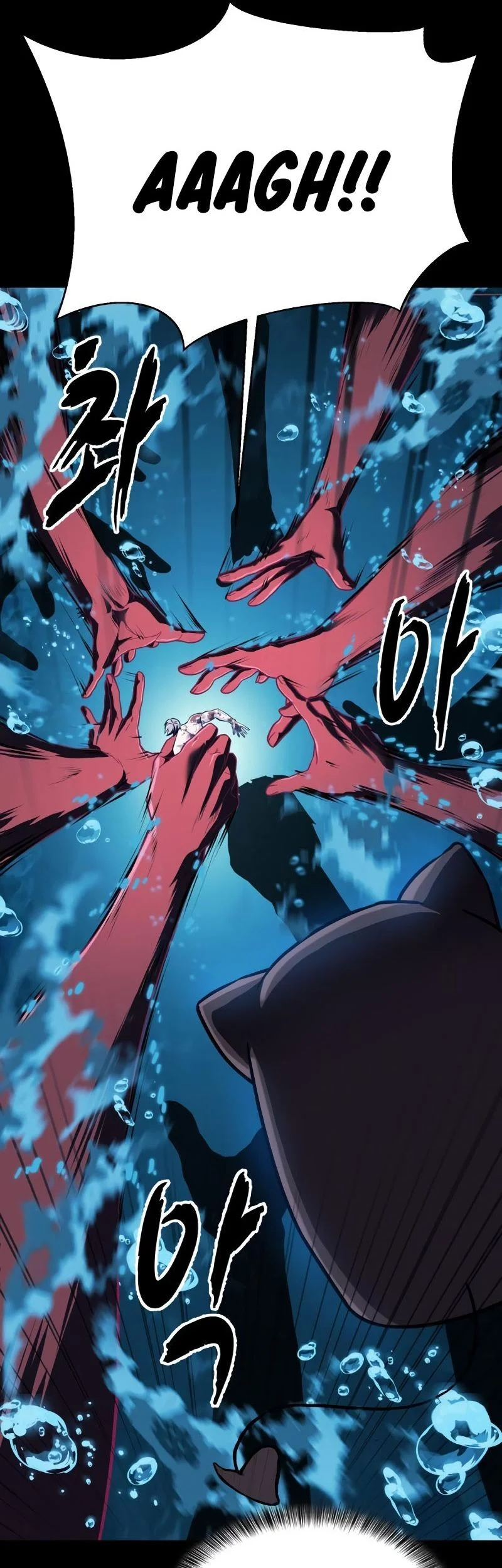 Chapter 118 - halaman 20
