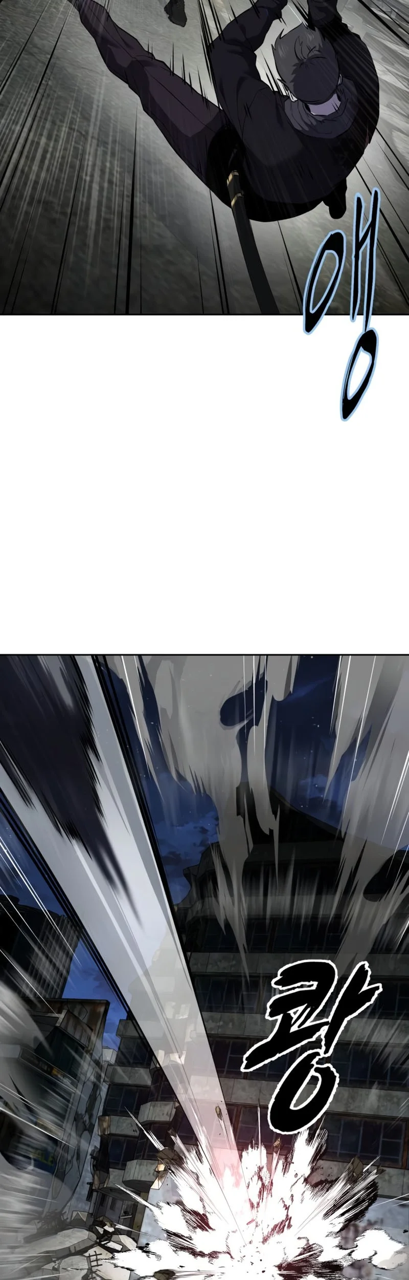 Chapter 119 - halaman 66