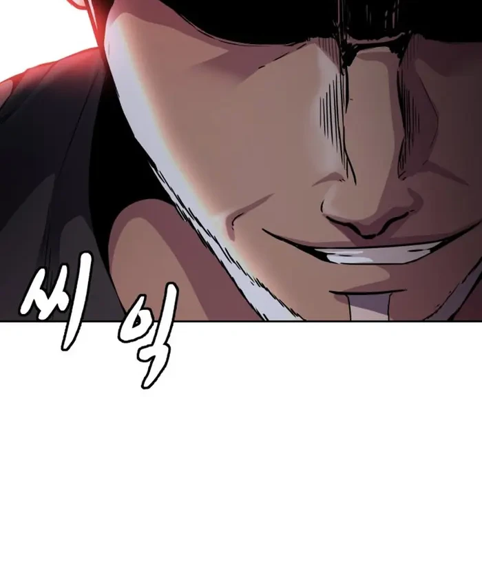 Chapter 12 - halaman 29