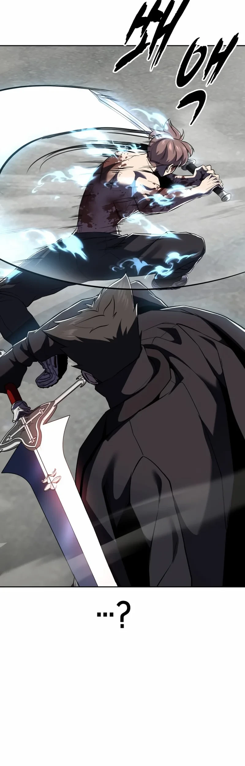 Chapter 120 - halaman 14