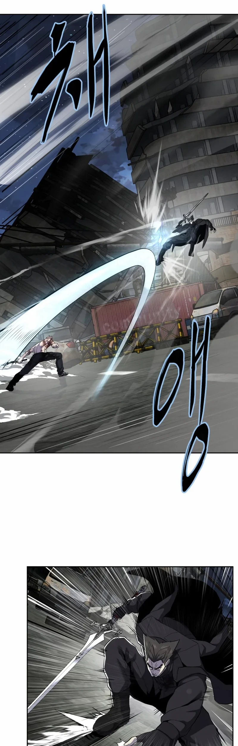 Chapter 121 - halaman 86