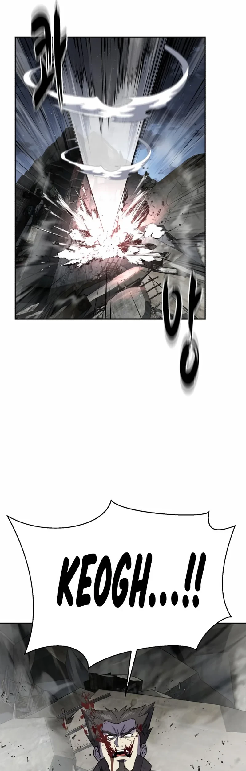Chapter 121 - halaman 112
