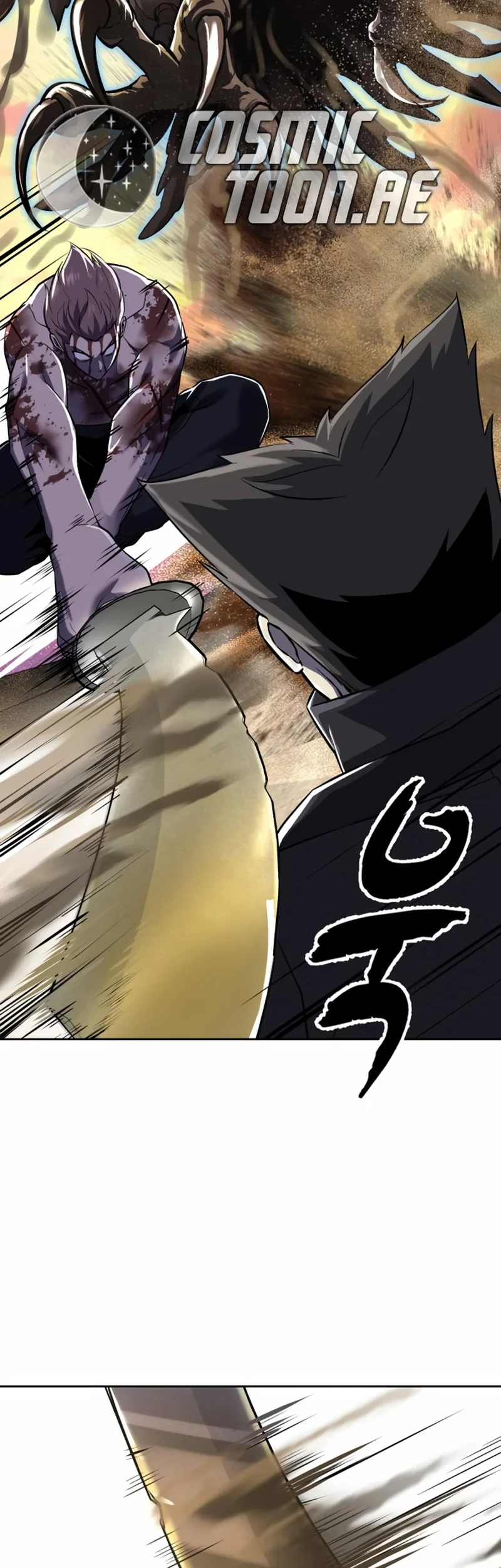 Chapter 121 - halaman 19