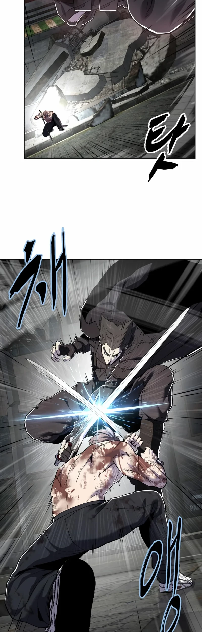 Chapter 121 - halaman 32