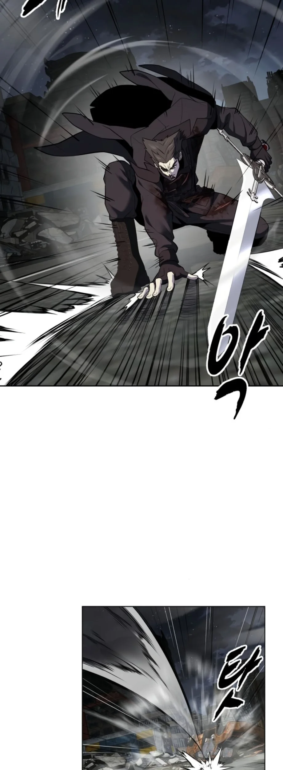 Chapter 122 - halaman 54