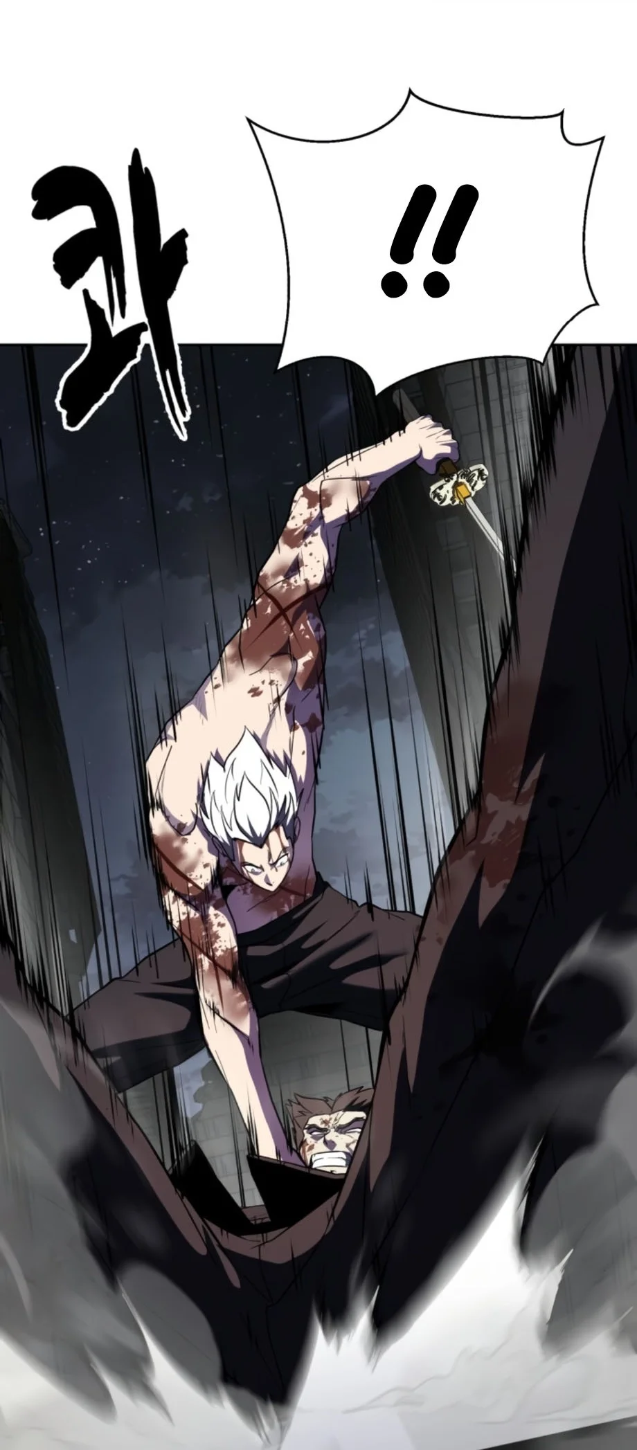 Chapter 122 - halaman 81