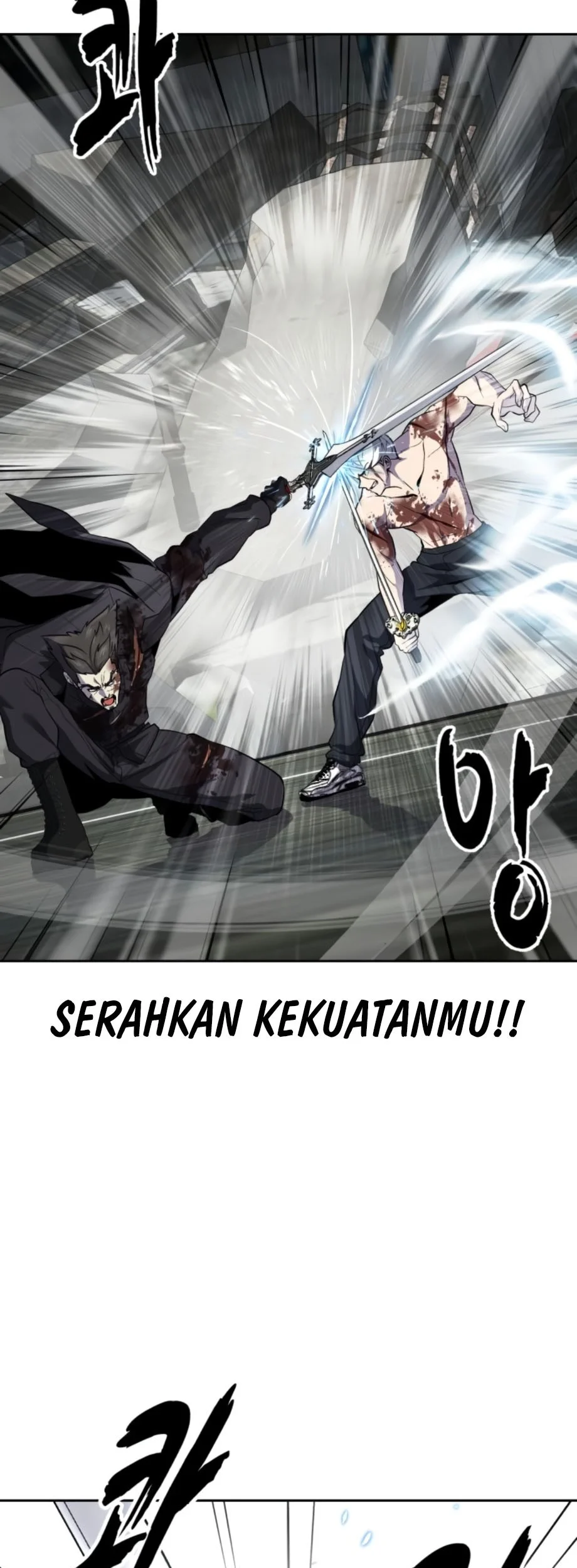 Chapter 122 - halaman 84