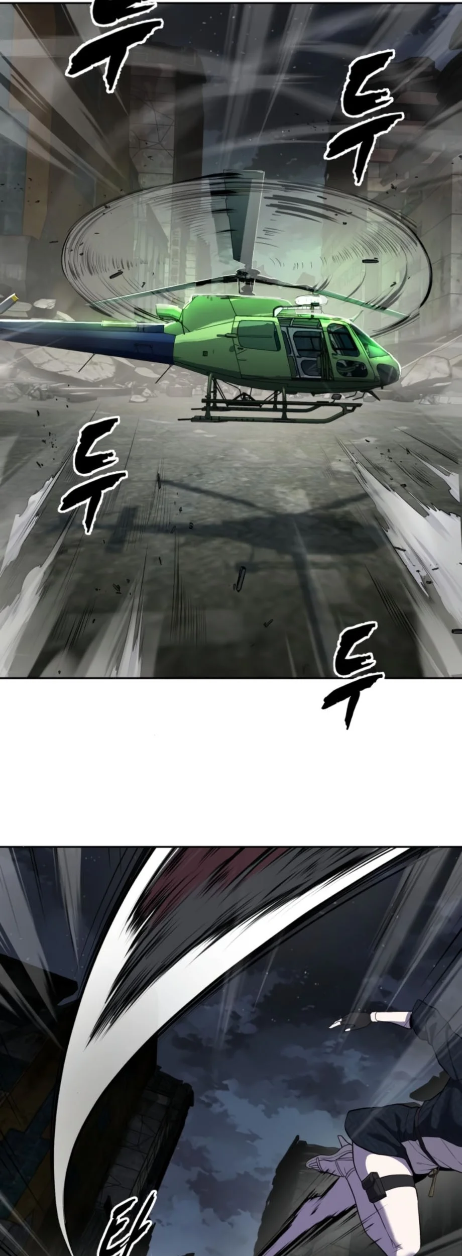 Chapter 122 - halaman 126