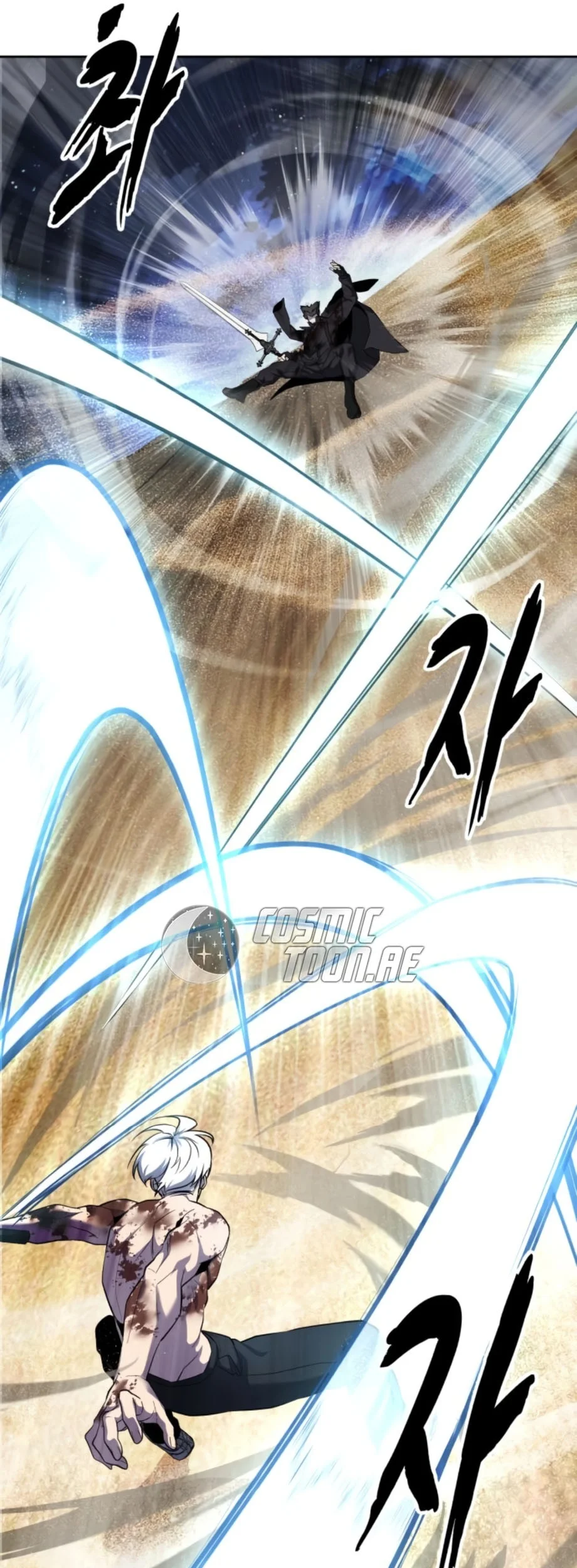 Chapter 122 - halaman 28